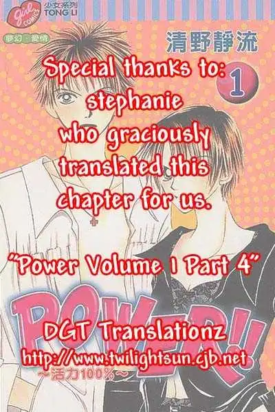 Power!! Chapter 4