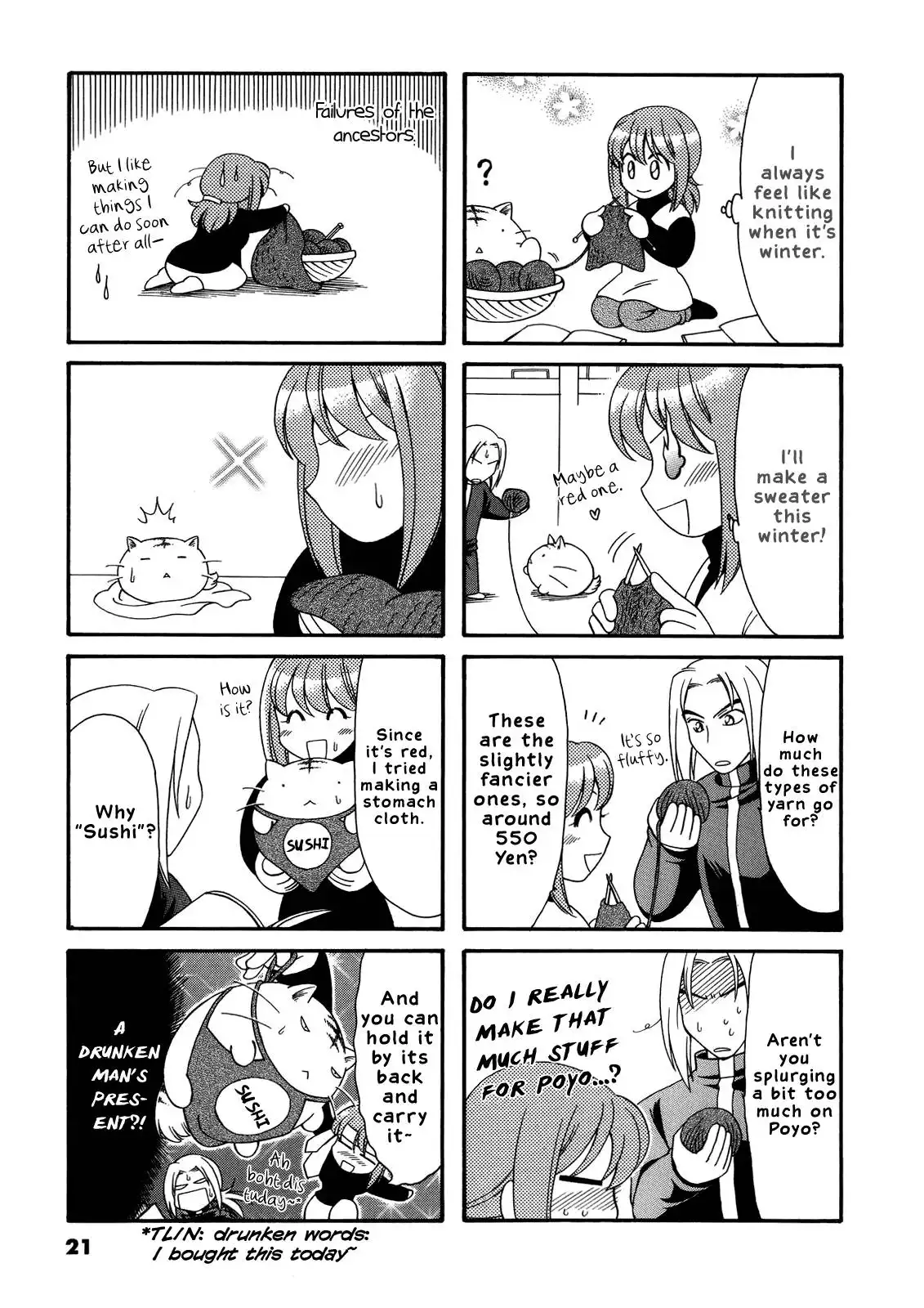 Poyopoyo Kansatsu Nikki Chapter 23