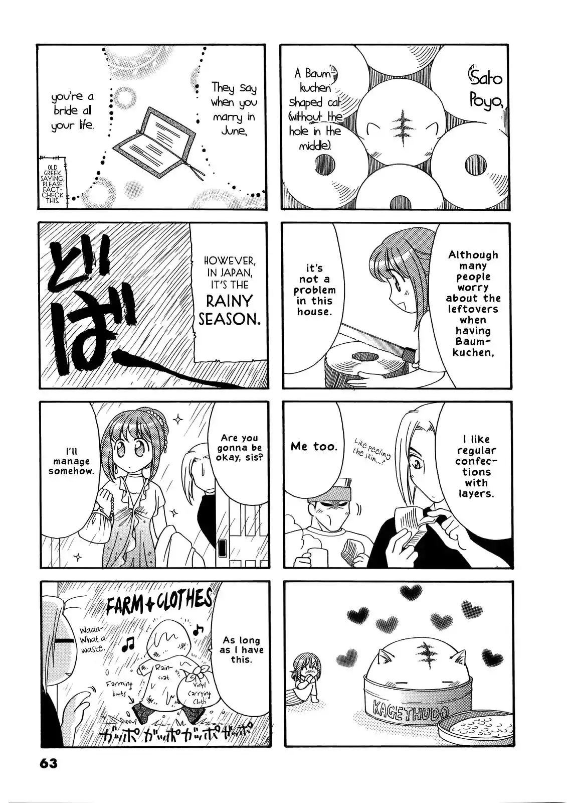 Poyopoyo Kansatsu Nikki Chapter 31