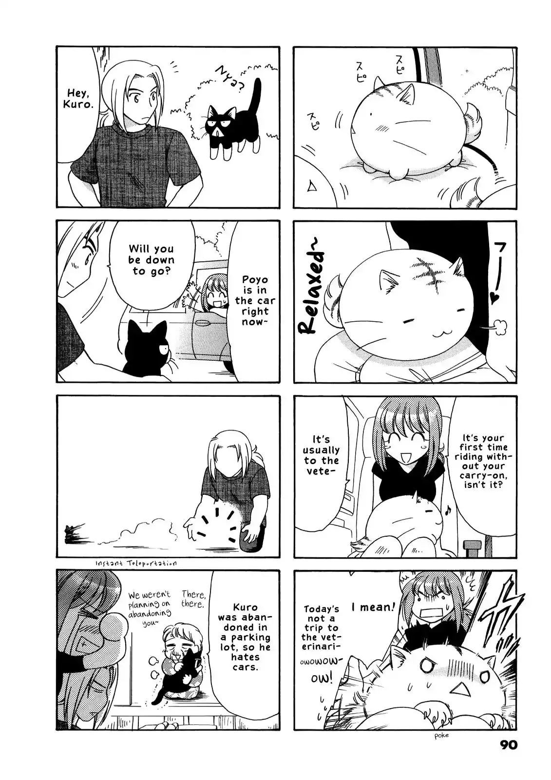 Poyopoyo Kansatsu Nikki Chapter 36