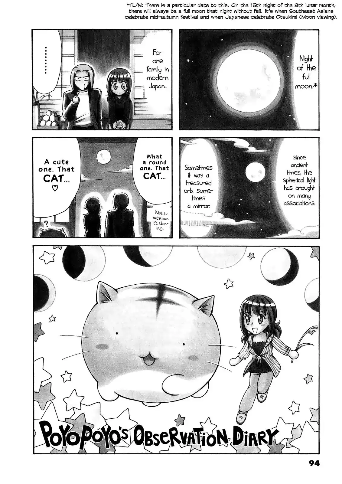 Poyopoyo Kansatsu Nikki Chapter 37