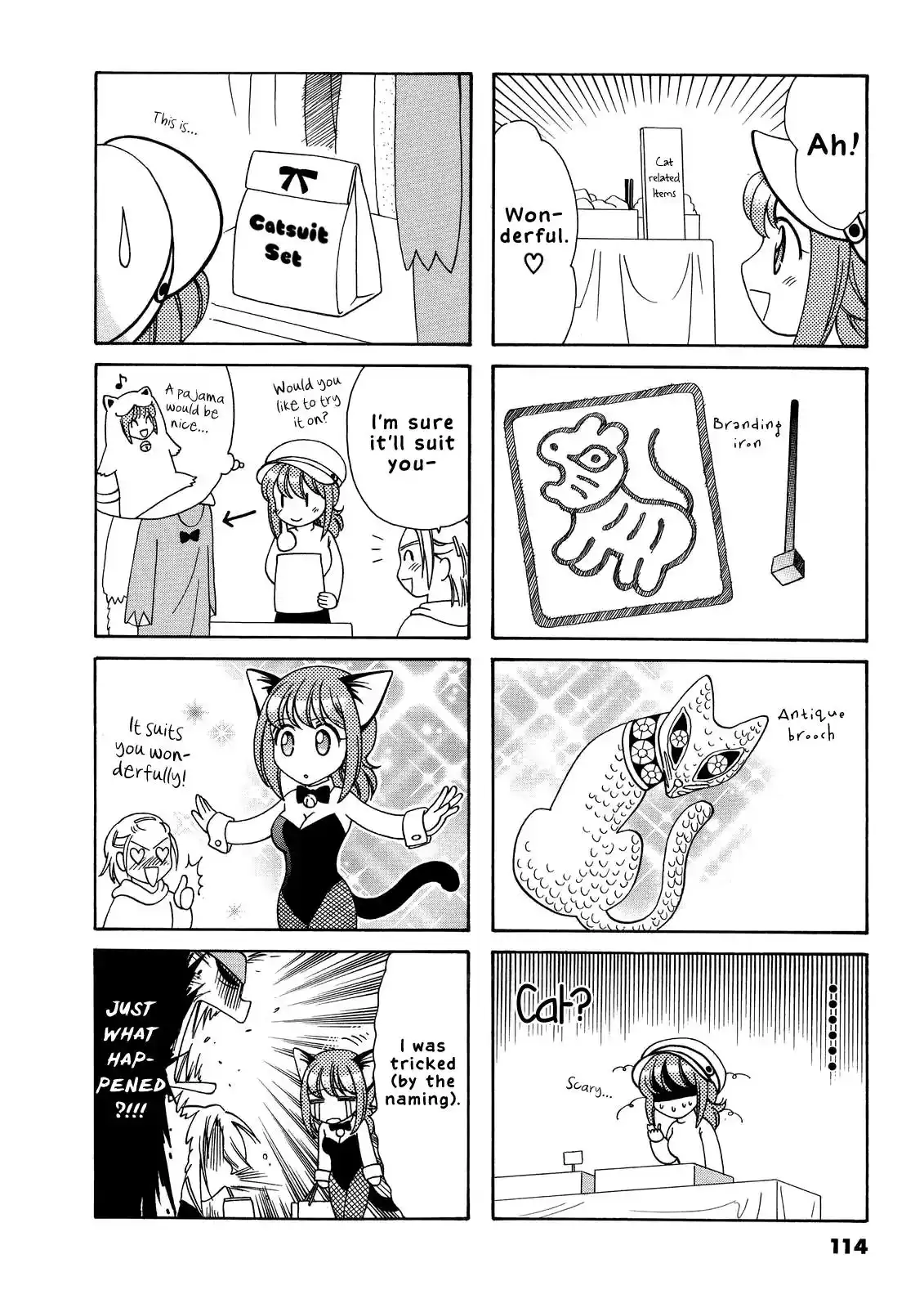 Poyopoyo Kansatsu Nikki Chapter 40