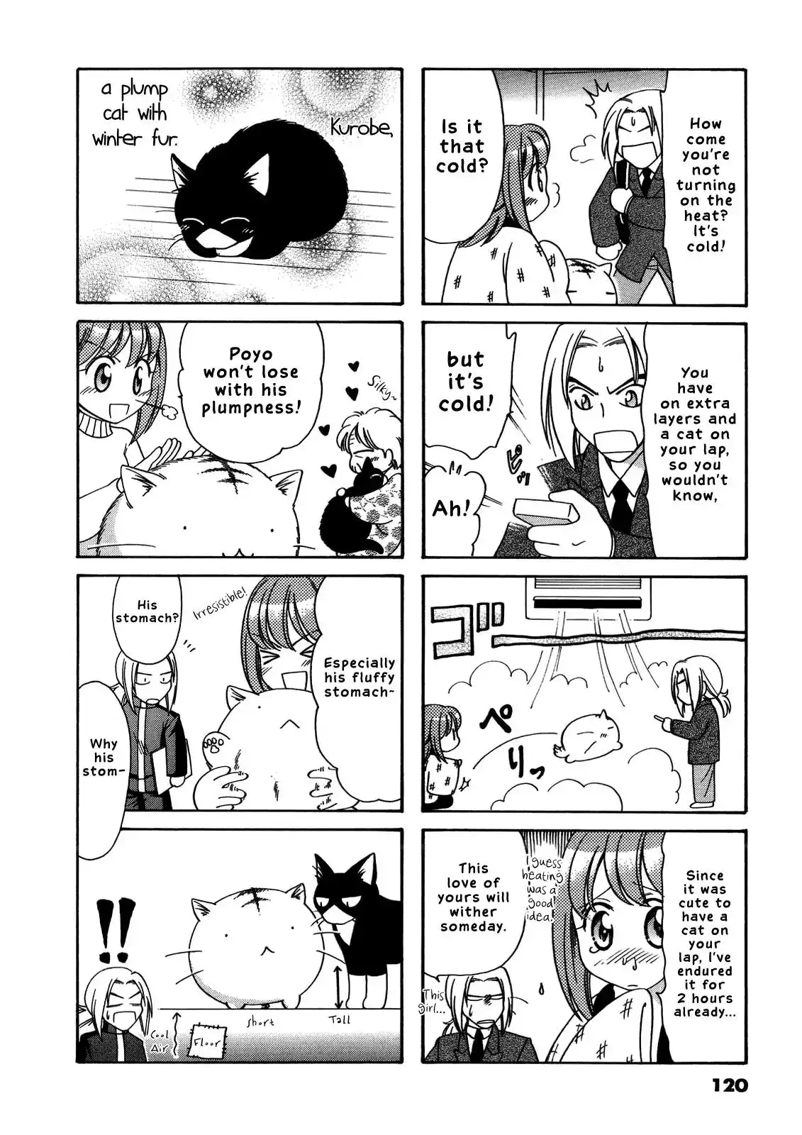 Poyopoyo Kansatsu Nikki Chapter 41