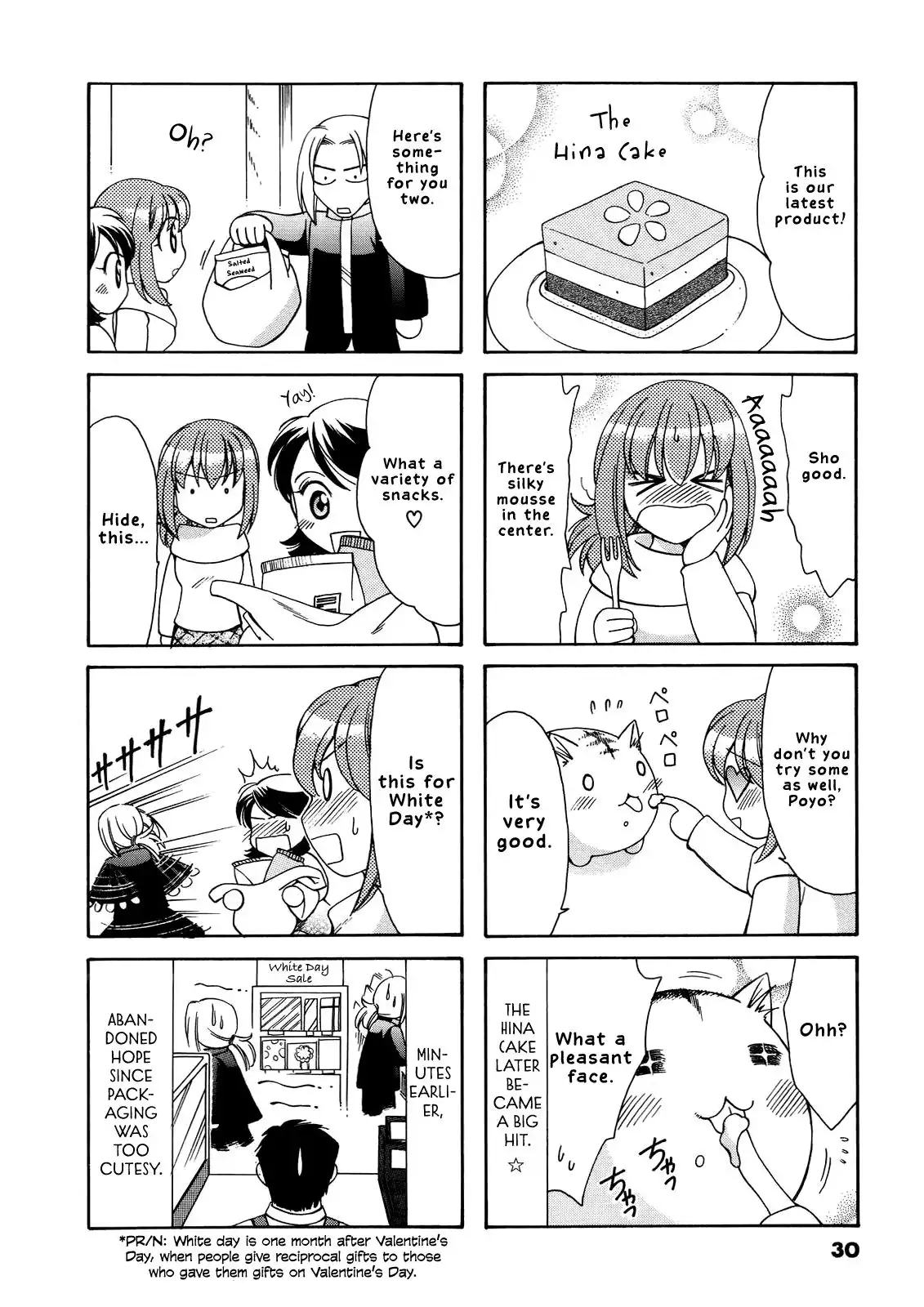 Poyopoyo Kansatsu Nikki Chapter 47