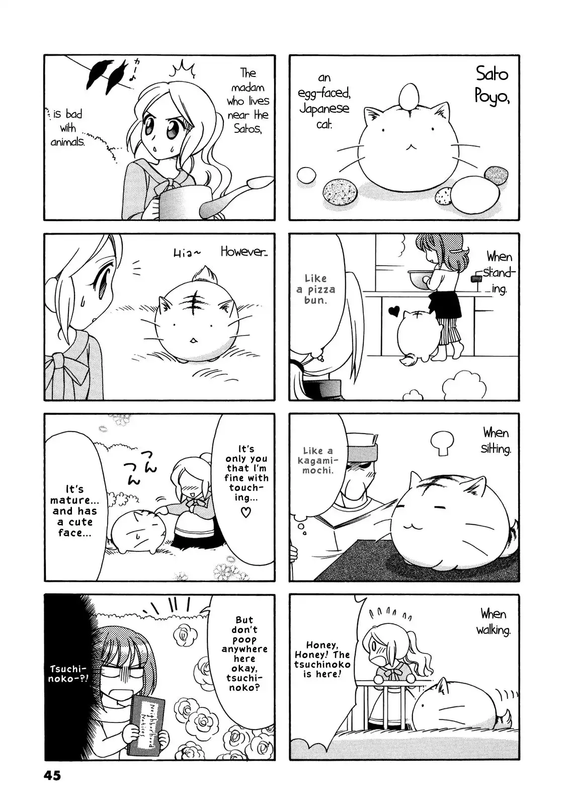 Poyopoyo Kansatsu Nikki Chapter 50