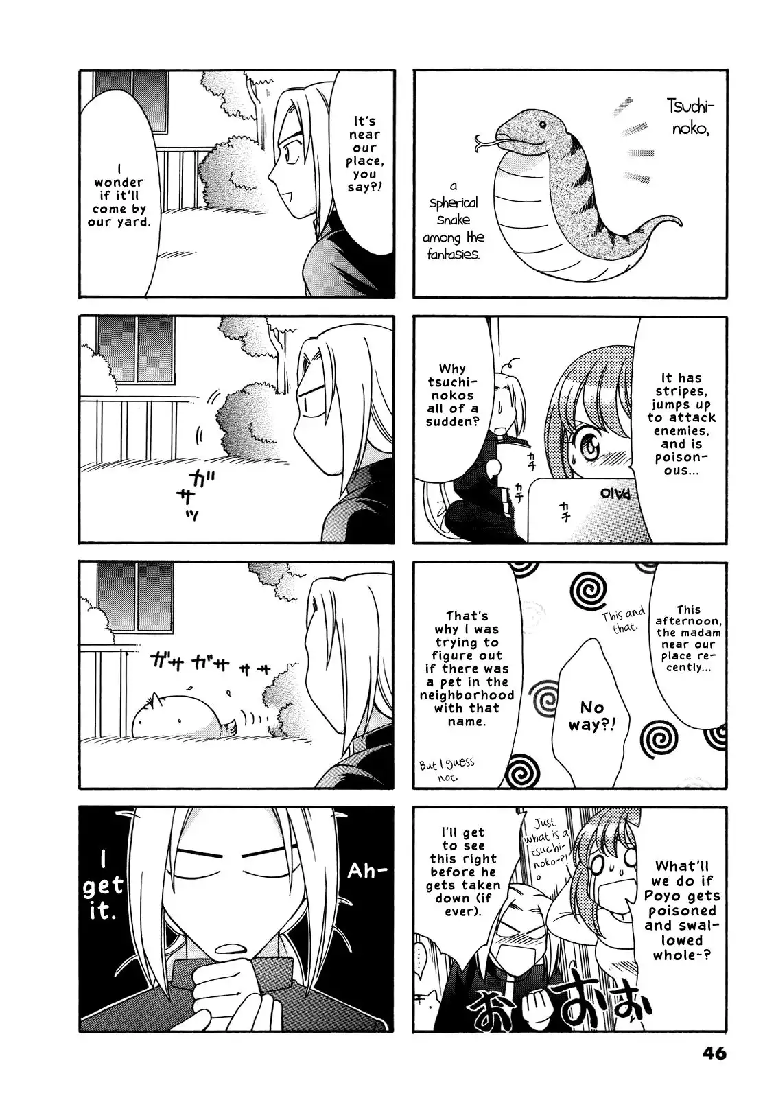 Poyopoyo Kansatsu Nikki Chapter 50