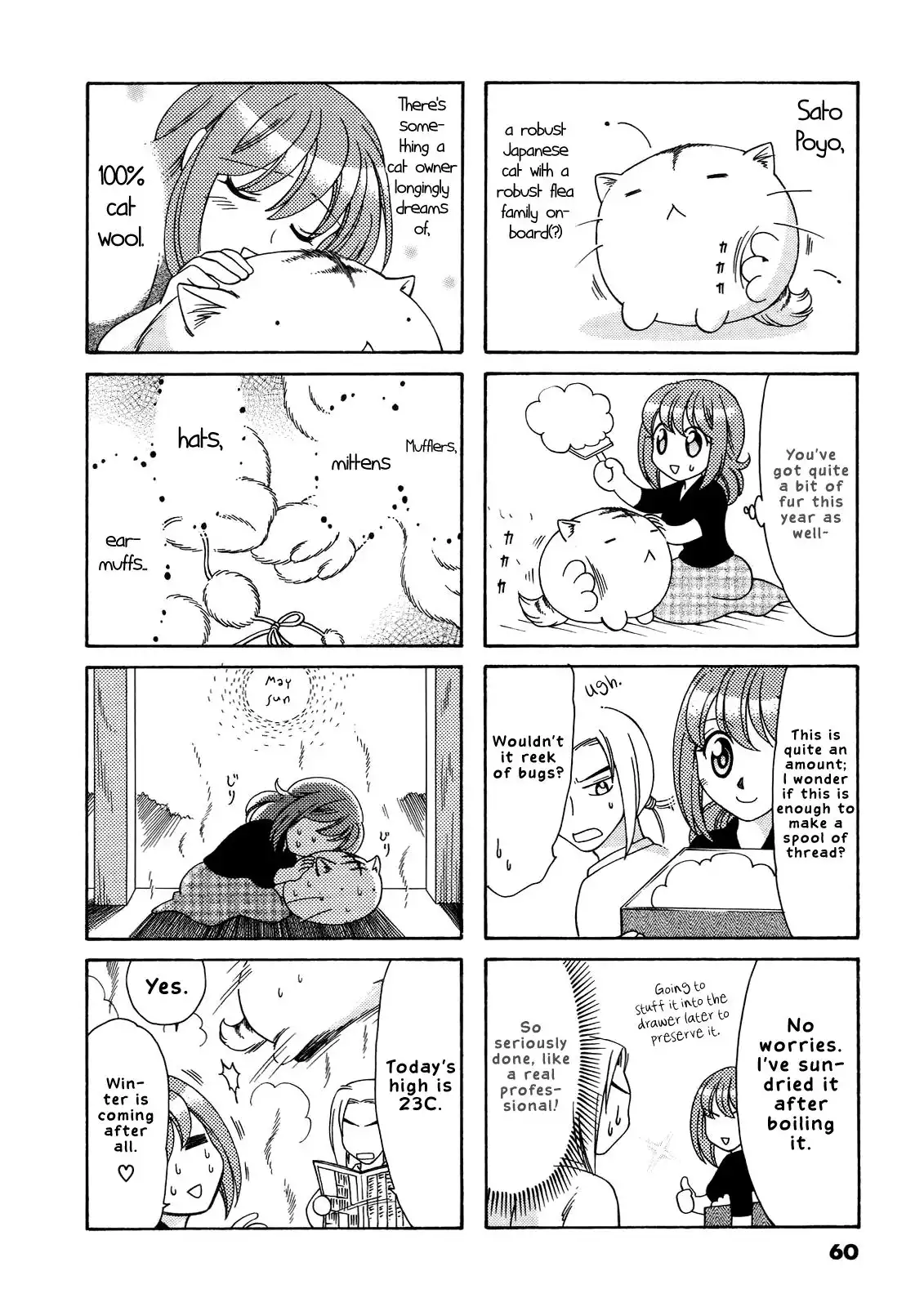 Poyopoyo Kansatsu Nikki Chapter 53