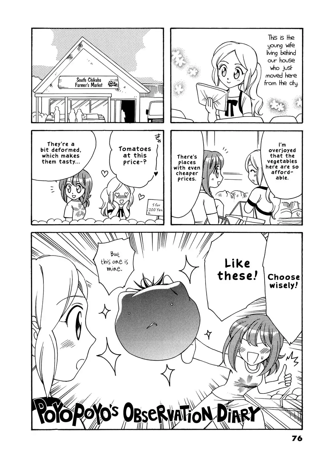 Poyopoyo Kansatsu Nikki Chapter 56