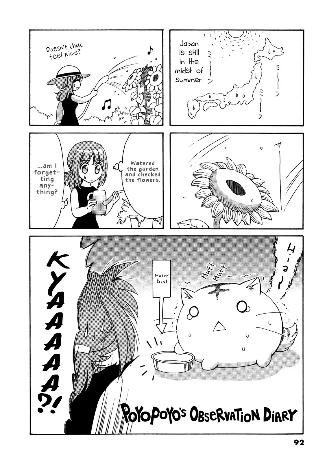 Poyopoyo Kansatsu Nikki Chapter 59