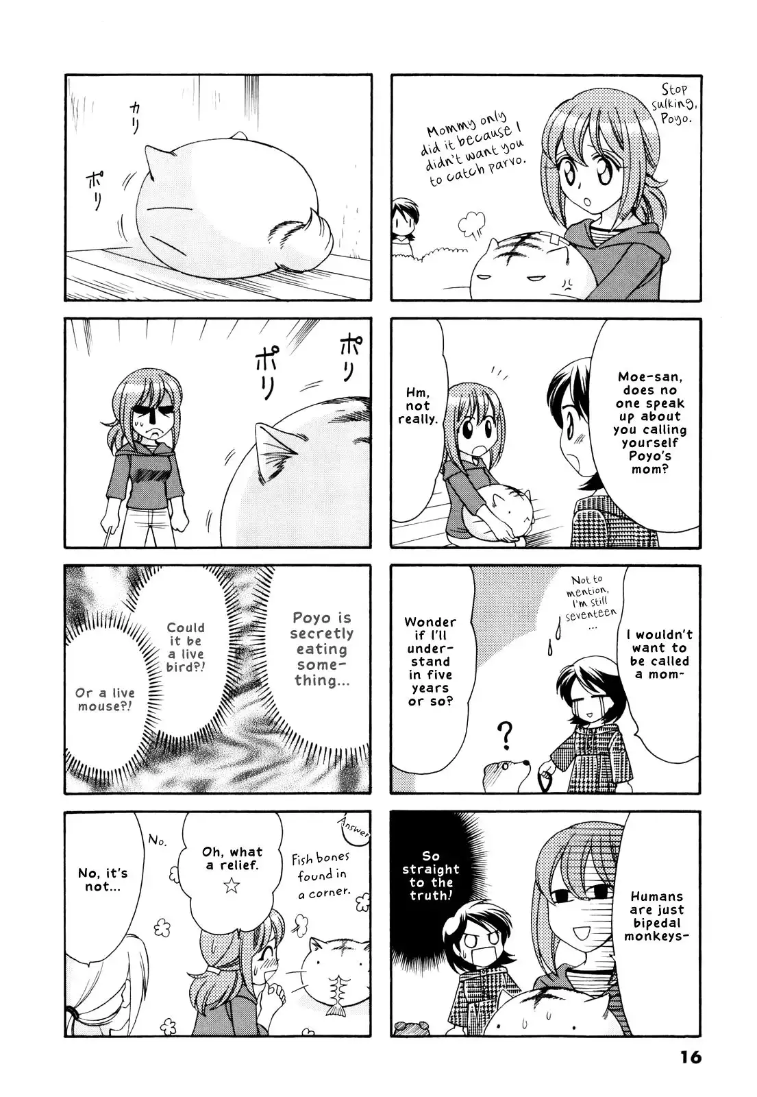 Poyopoyo Kansatsu Nikki Chapter 62