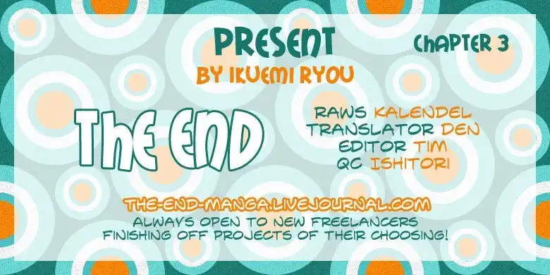 Present (IKUEMI Ryou) Chapter 3