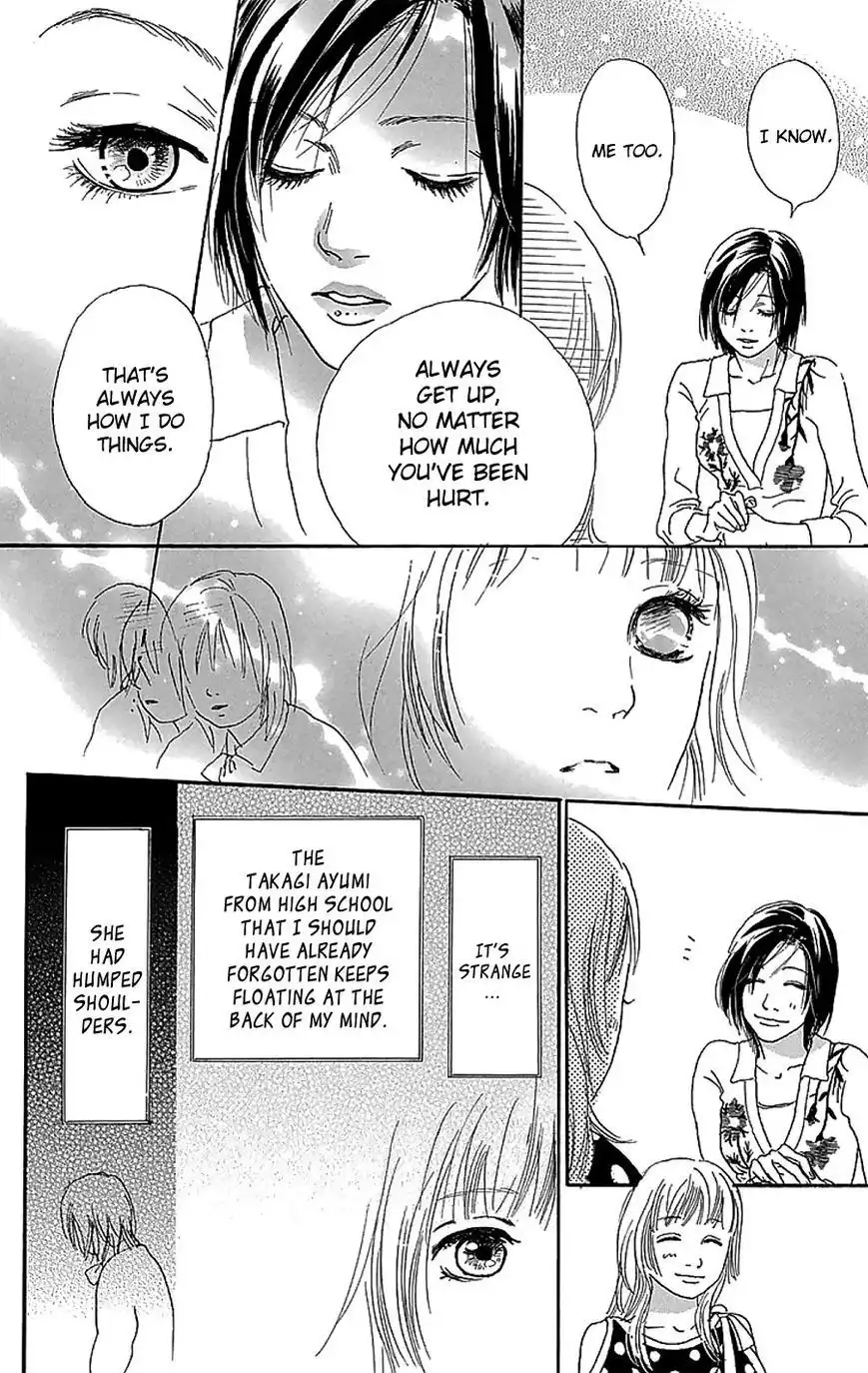 Present (IKUEMI Ryou) Chapter 3