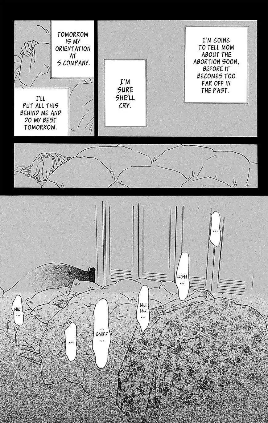 Present (IKUEMI Ryou) Chapter 3