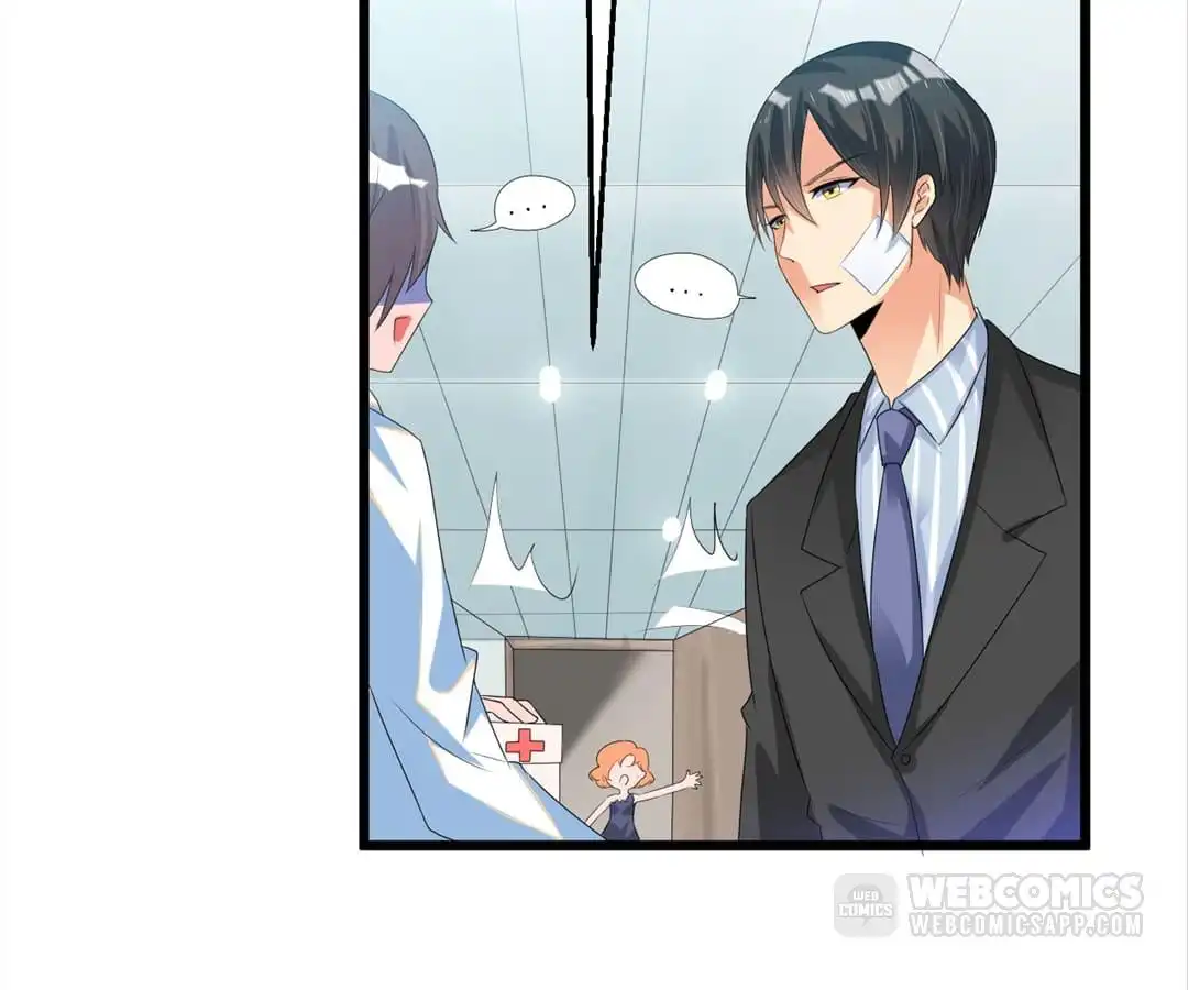 President's Shy Kiss Chapter 44