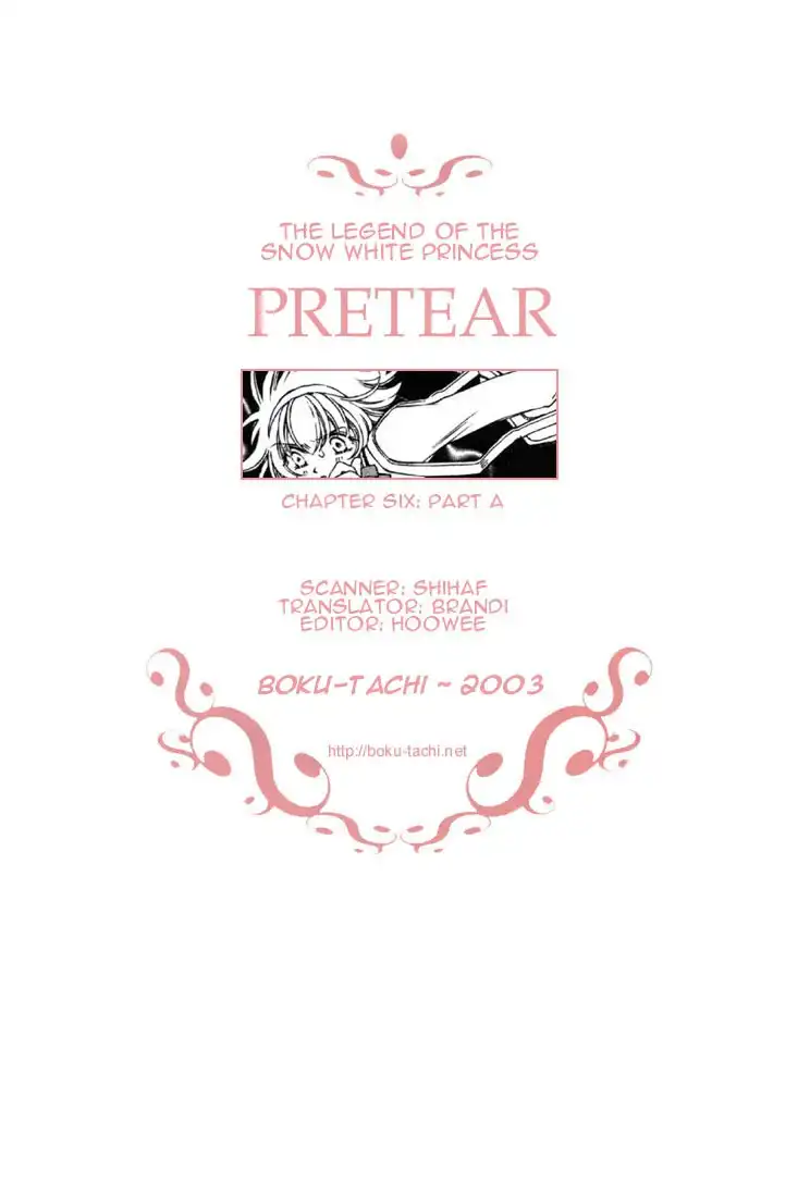 Pretear Chapter 6