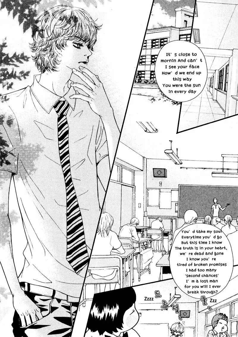 Pretty Haru Chapter 10