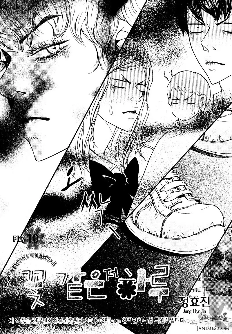 Pretty Haru Chapter 10