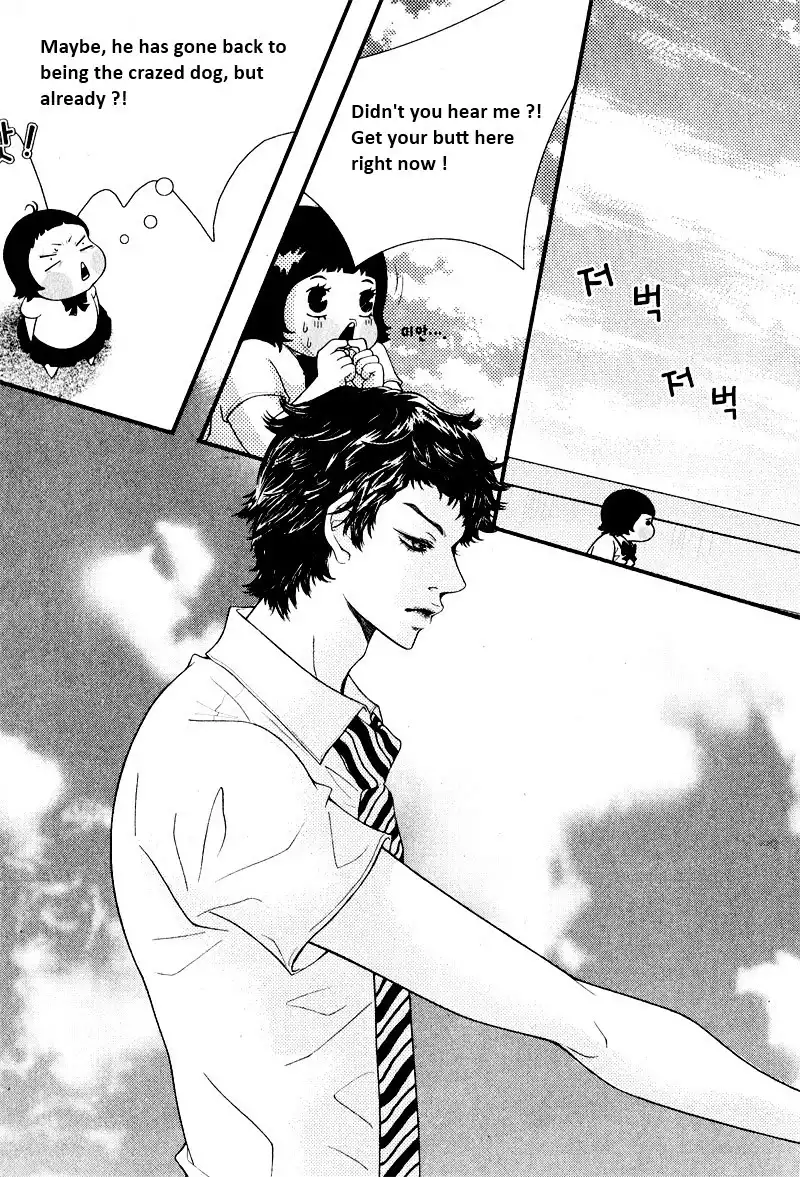 Pretty Haru Chapter 10