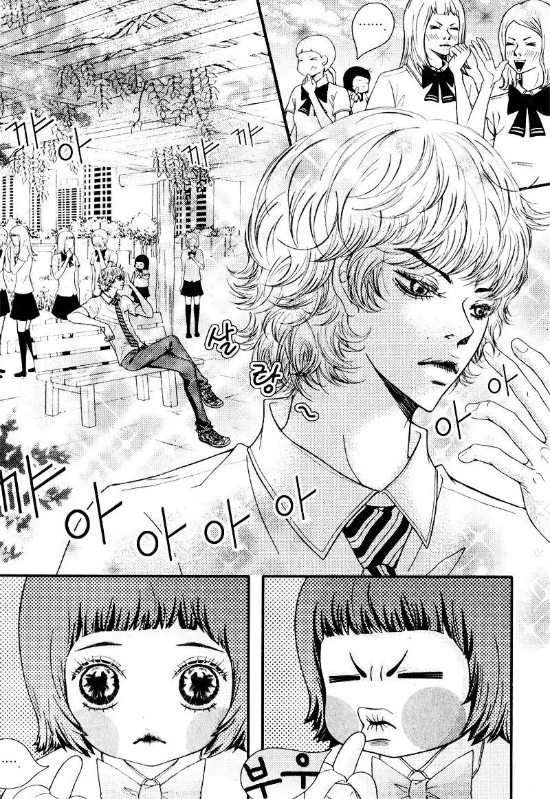 Pretty Haru Chapter 10