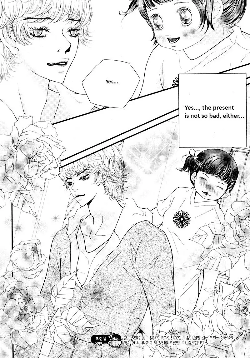 Pretty Haru Chapter 12