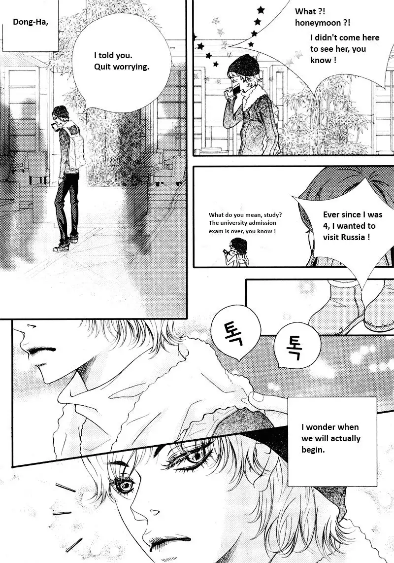 Pretty Haru Chapter 12