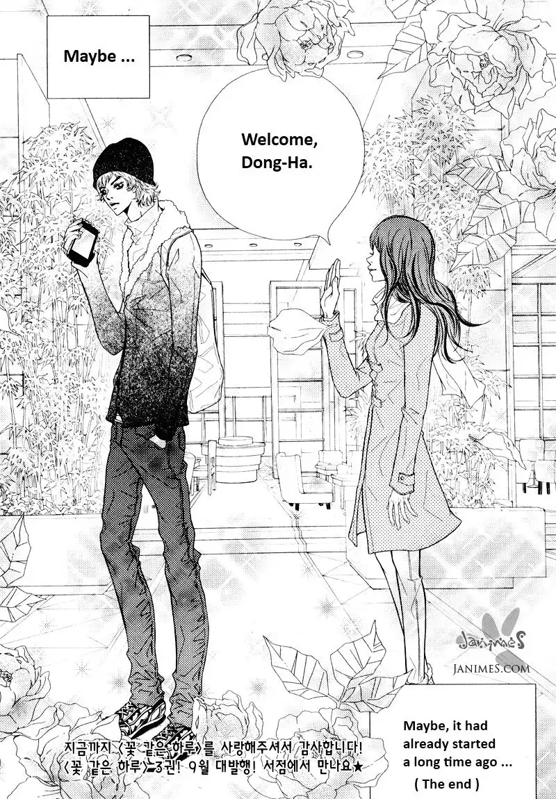 Pretty Haru Chapter 12