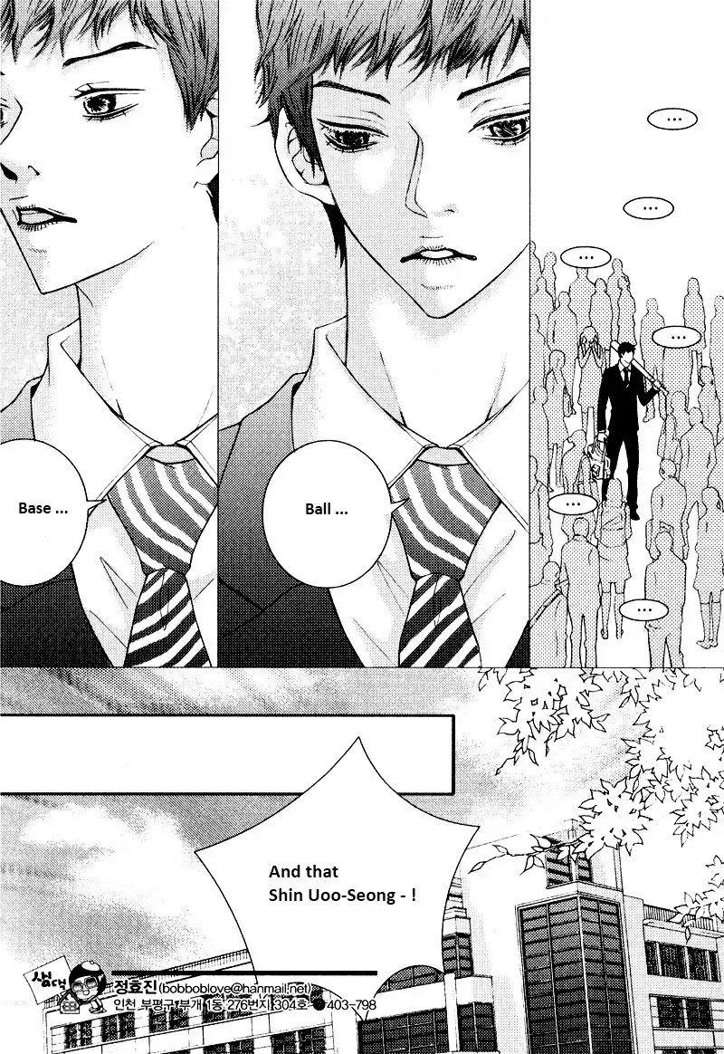 Pretty Haru Chapter 3