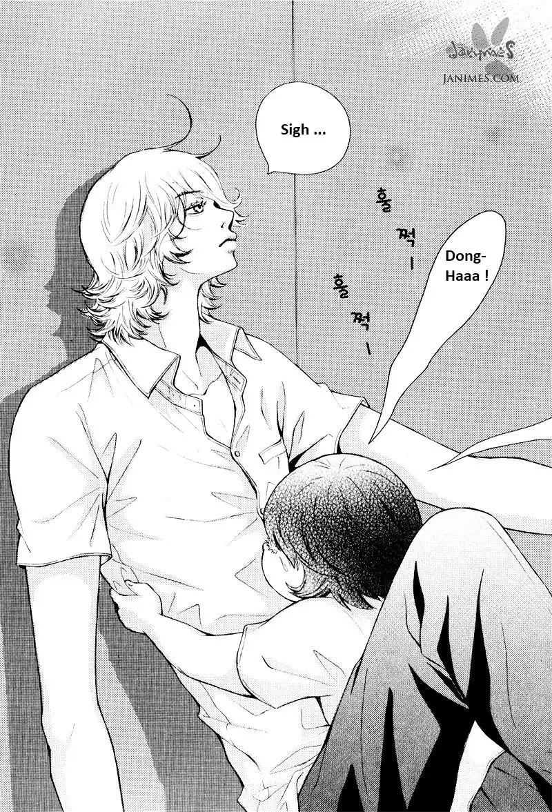 Pretty Haru Chapter 3