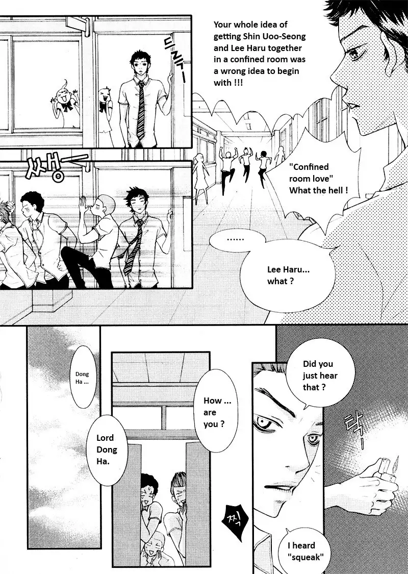 Pretty Haru Chapter 3