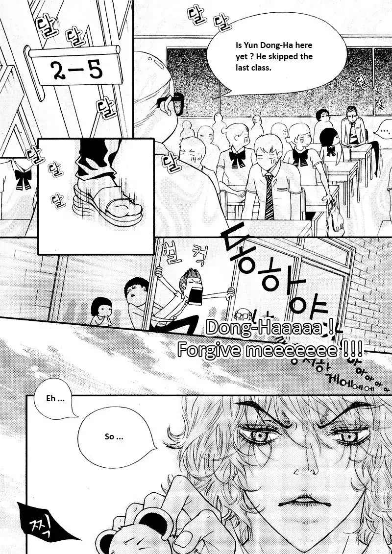 Pretty Haru Chapter 3