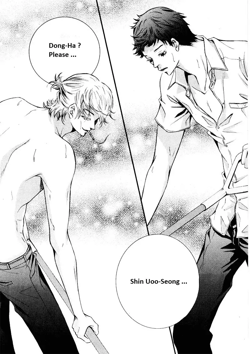 Pretty Haru Chapter 3