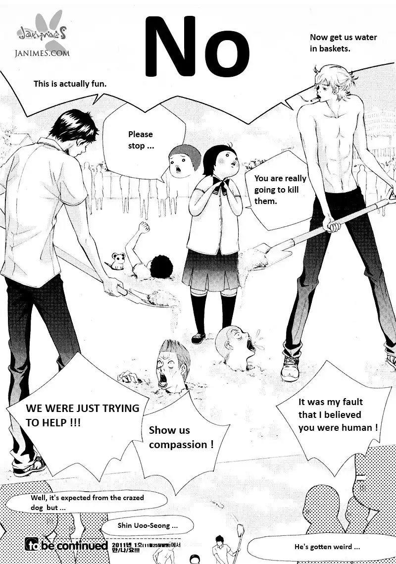 Pretty Haru Chapter 3