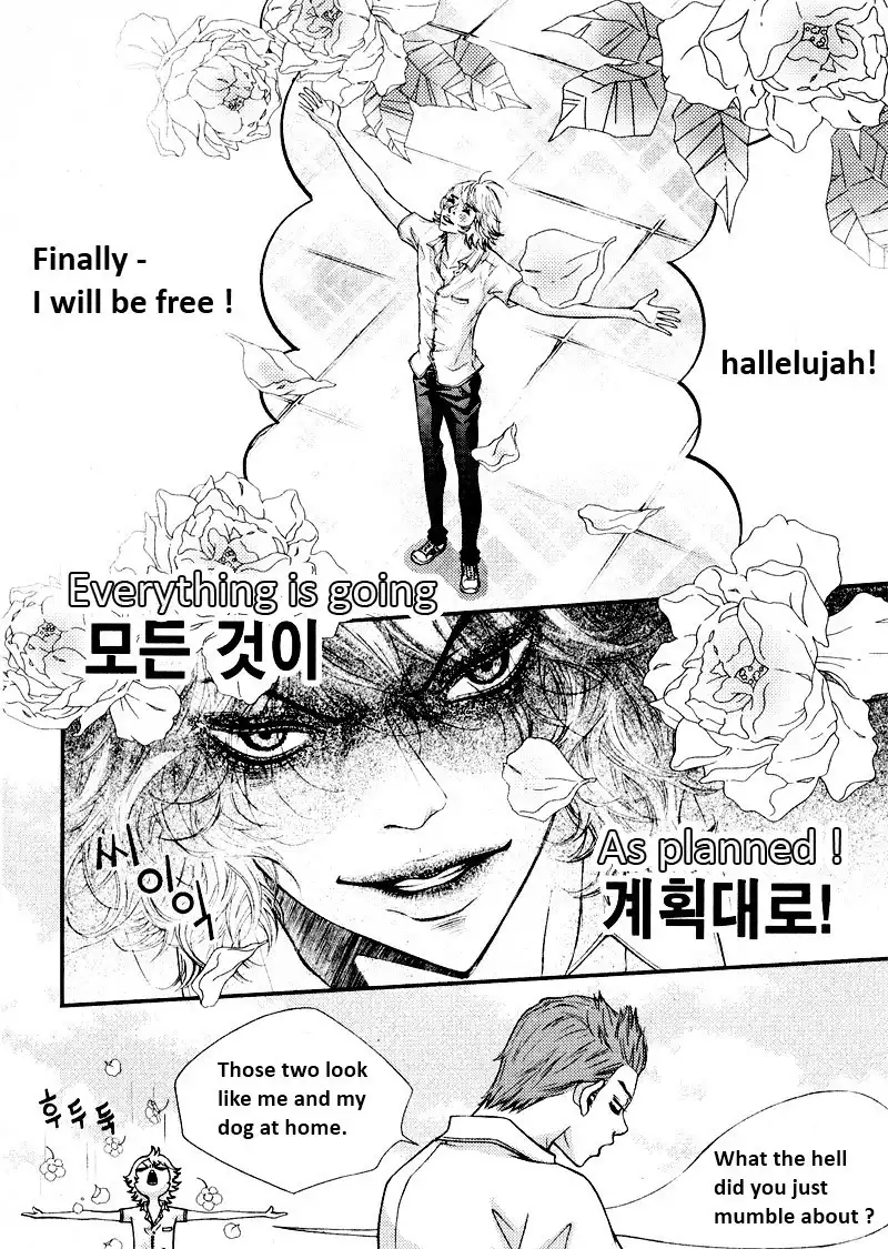 Pretty Haru Chapter 3