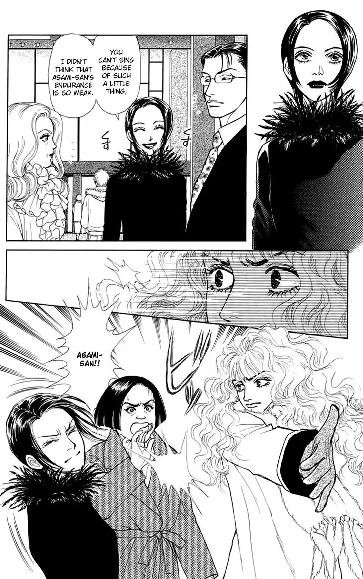 Pride Chapter 2 31