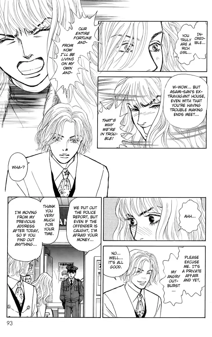 Pride Chapter 4 8