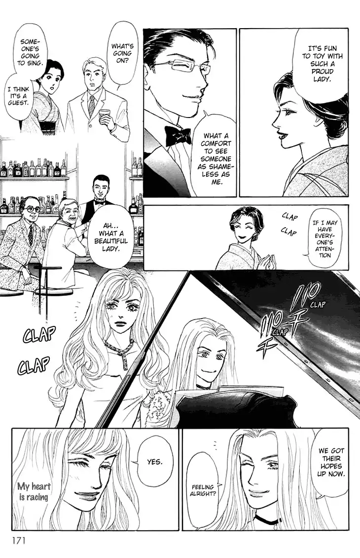 Pride Chapter 6 8