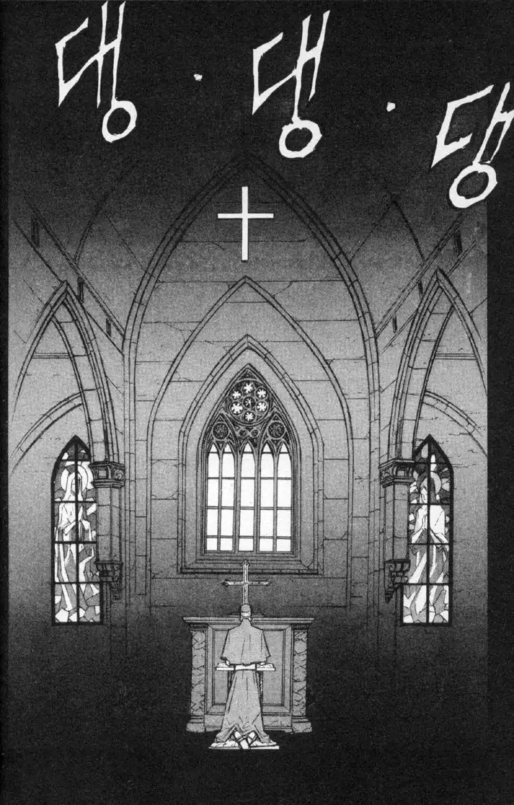 Priest Chapter 80