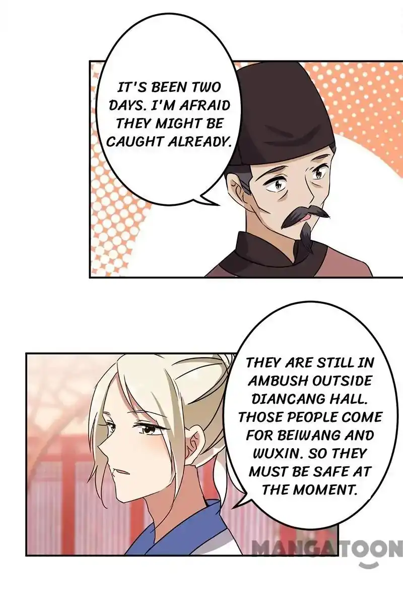 Prince, You're So Cheap! Chapter 220