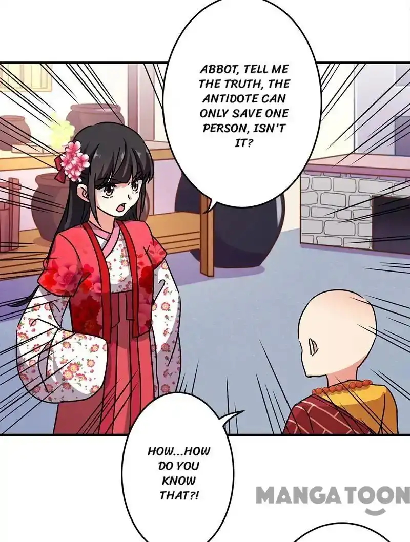 Prince, You're So Cheap! Chapter 256