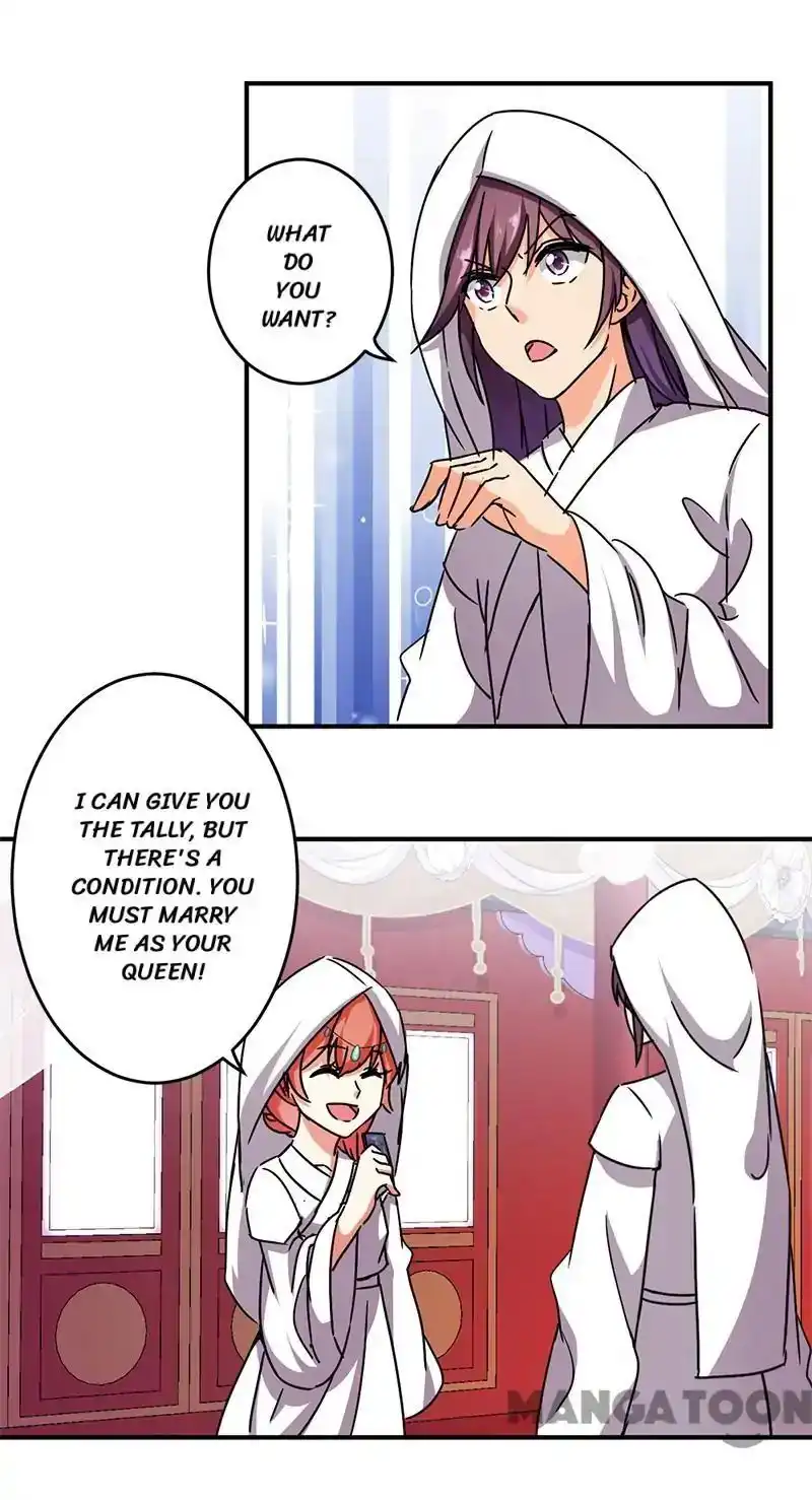 Prince, You're So Cheap! Chapter 260