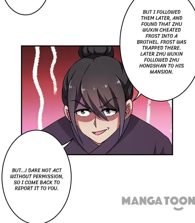 Prince, You're So Cheap! Chapter 313