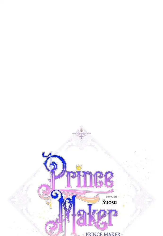 Prince Maker Chapter 32