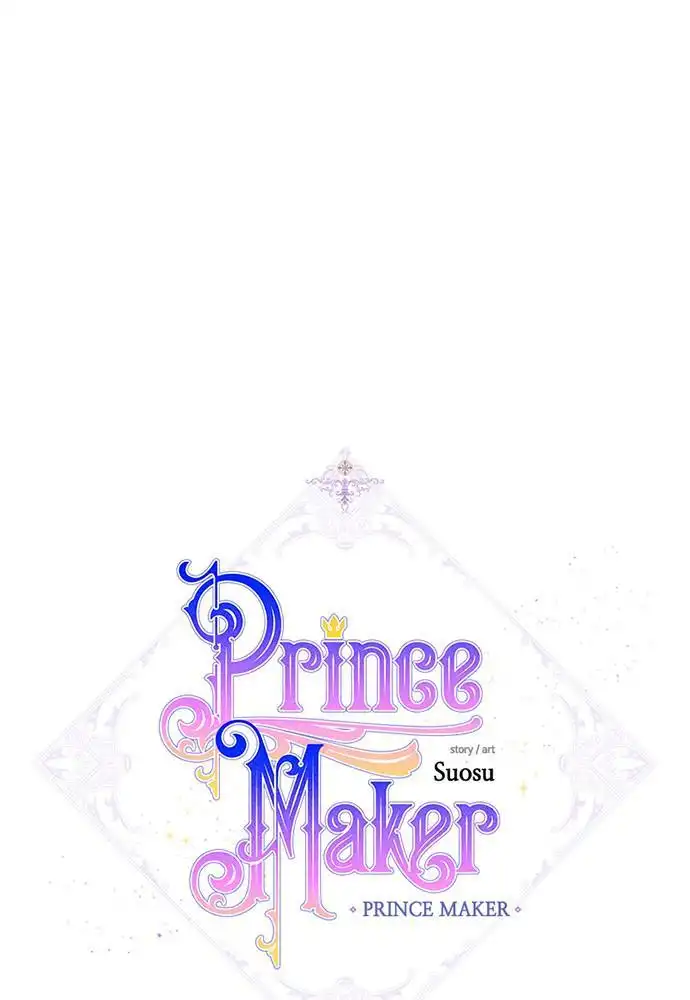 Prince Maker Chapter 35