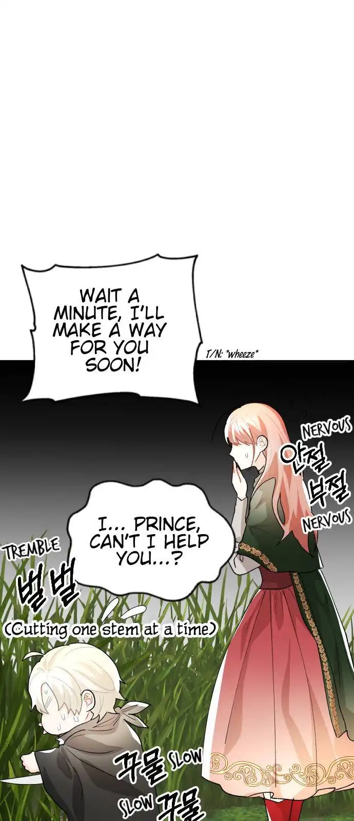 Prince Maker Chapter 9