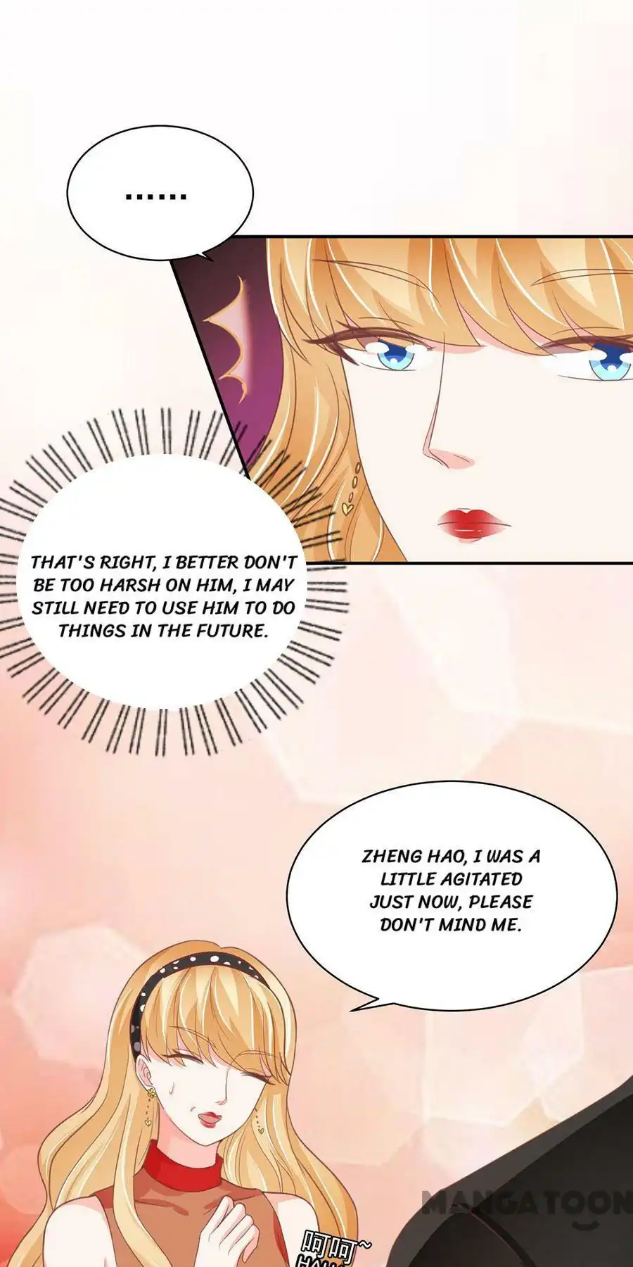 Prince's Private Baby Chapter 216