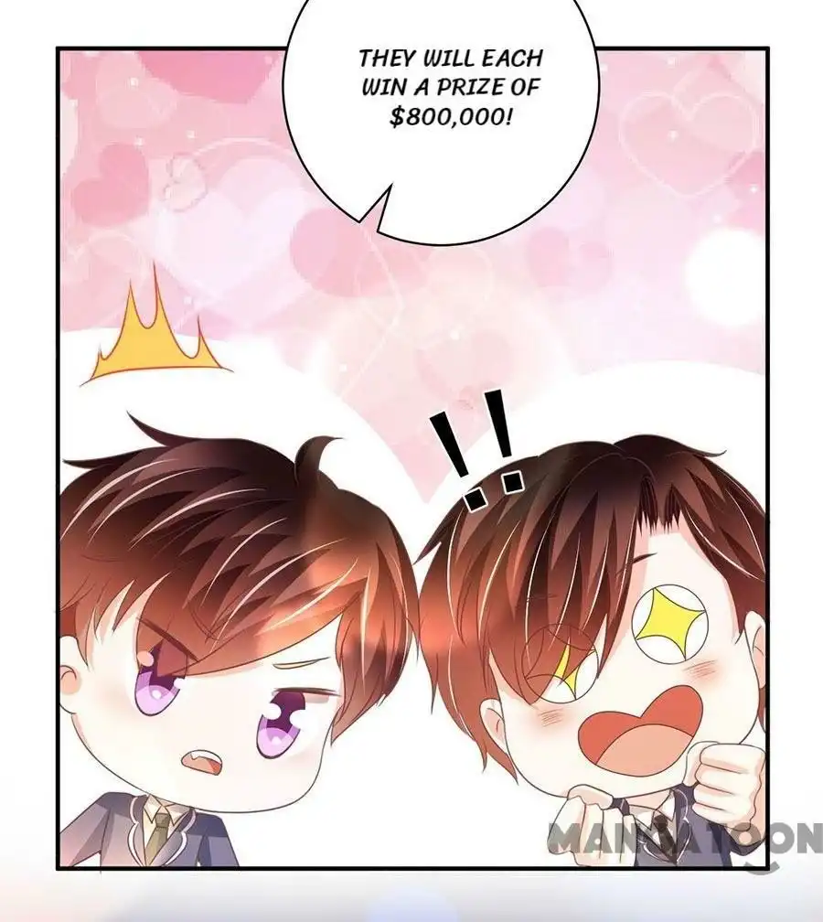 Prince's Private Baby Chapter 232