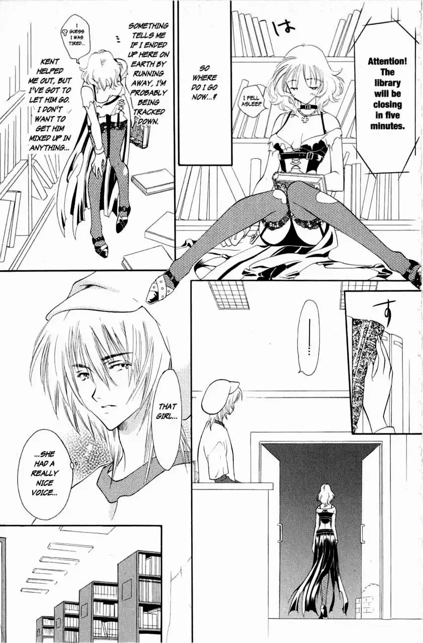 Princess Ai Chapter 1