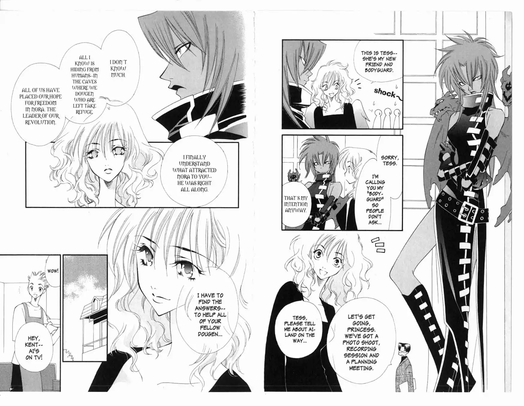 Princess Ai Chapter 11