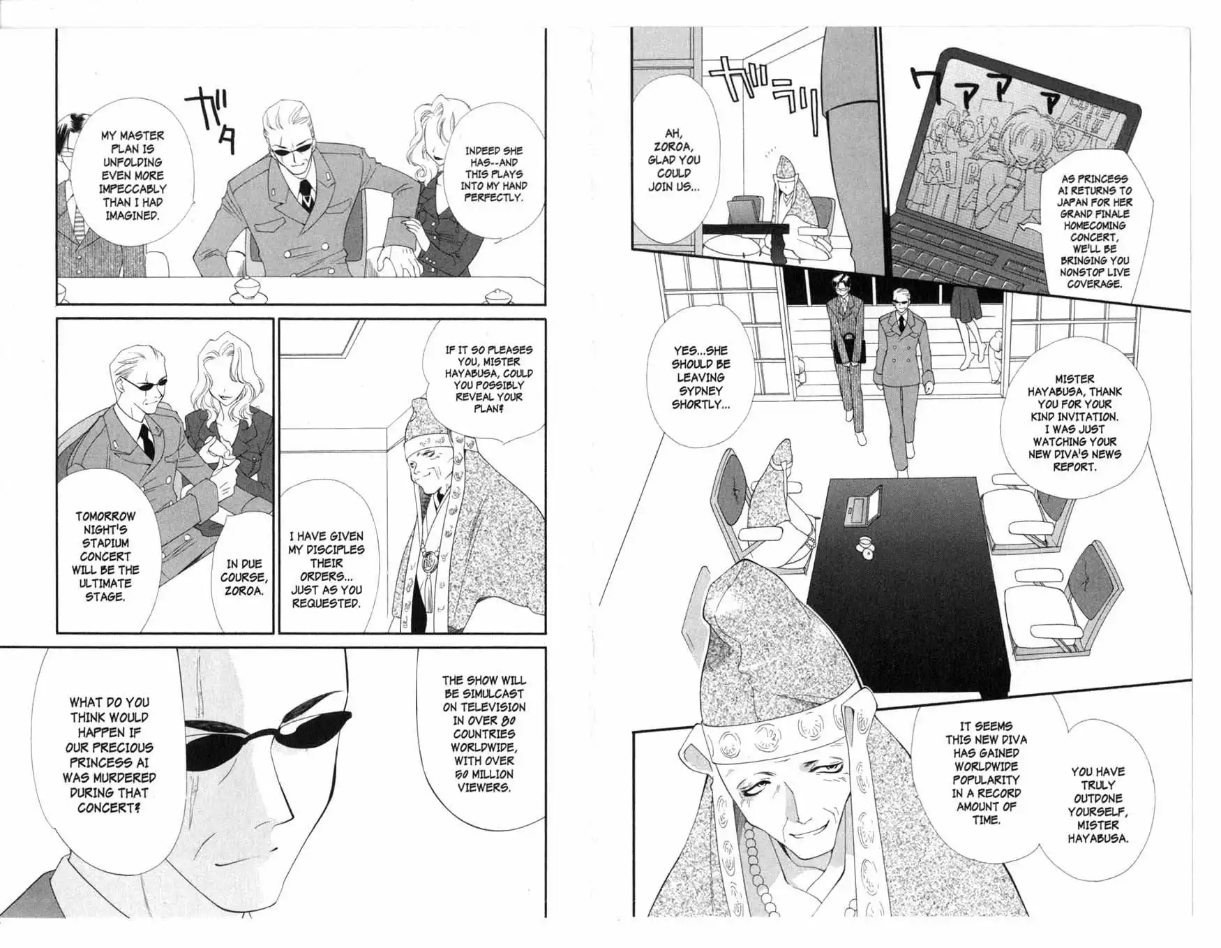 Princess Ai Chapter 12