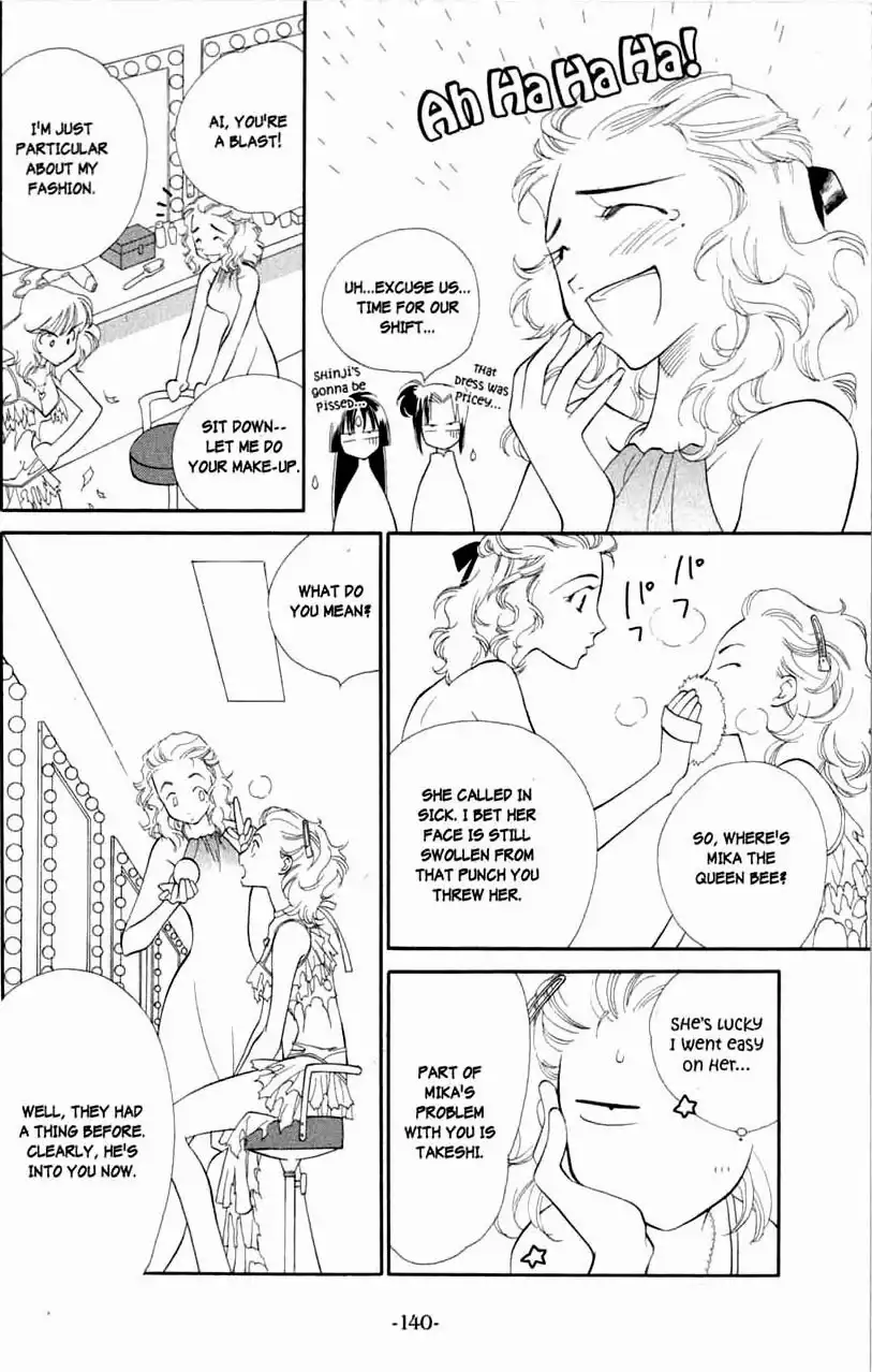 Princess Ai Chapter 4